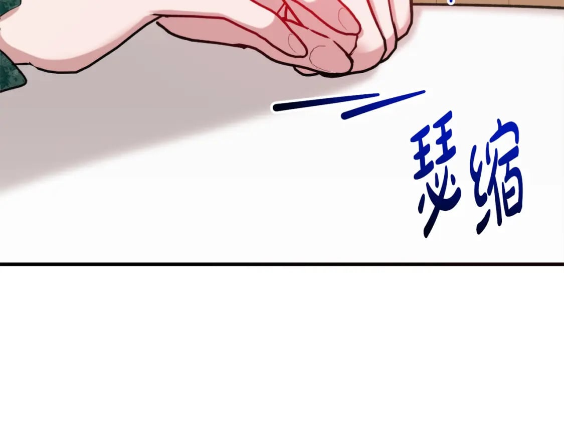 第82话 你最好感谢我141
