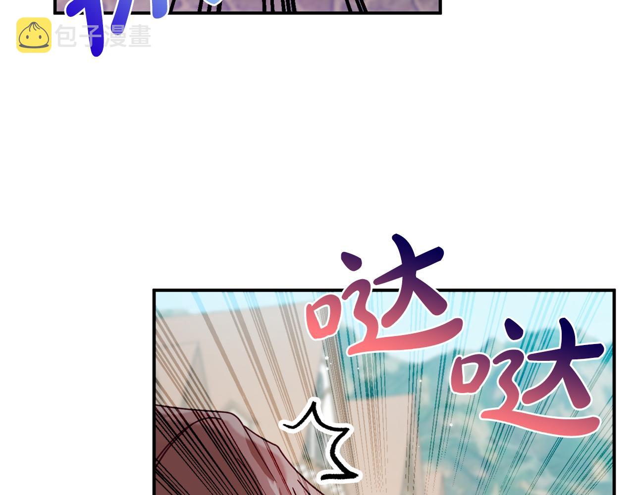 第26话 救救我们116