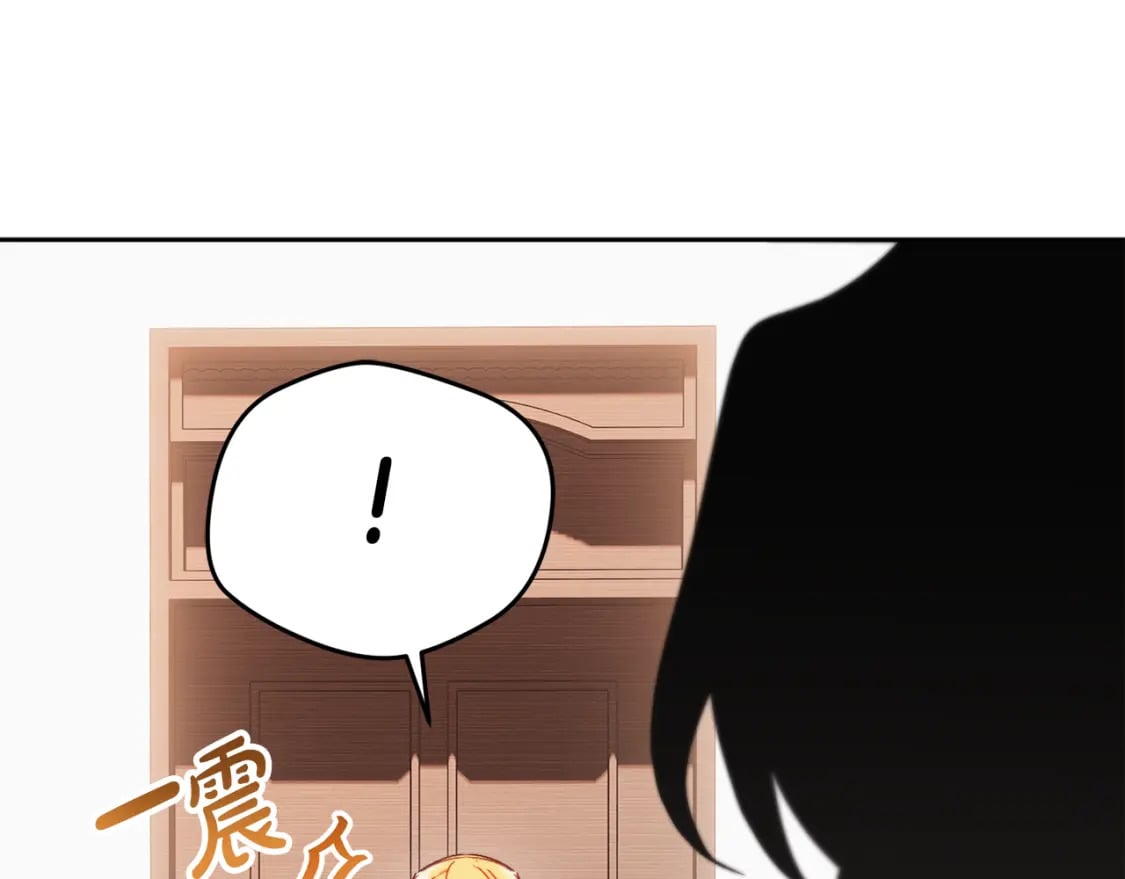 第65话 疑点重重98