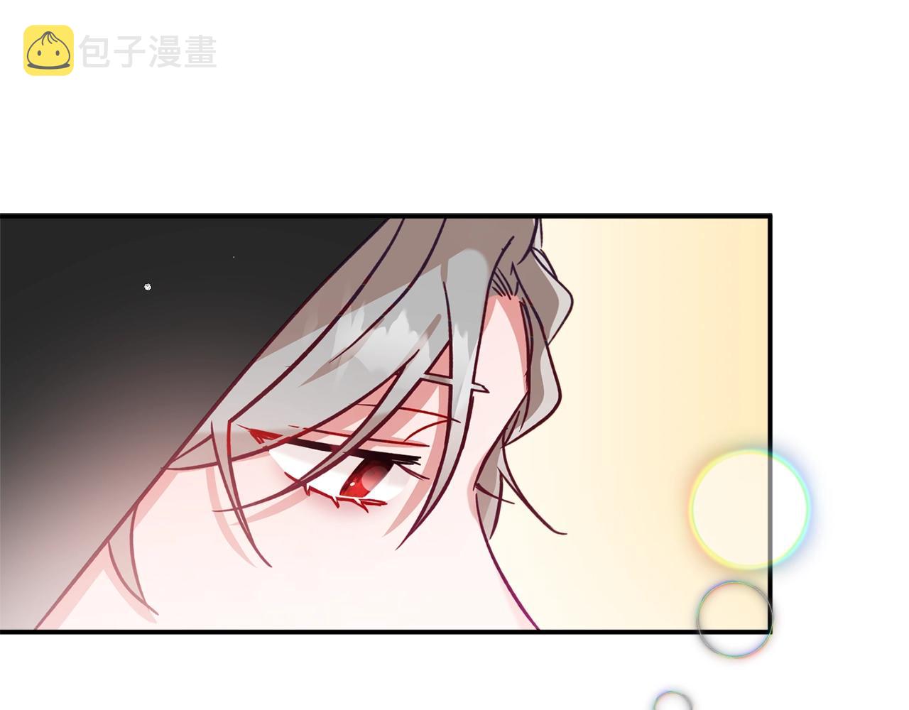 第17话 那个人是你吗？13