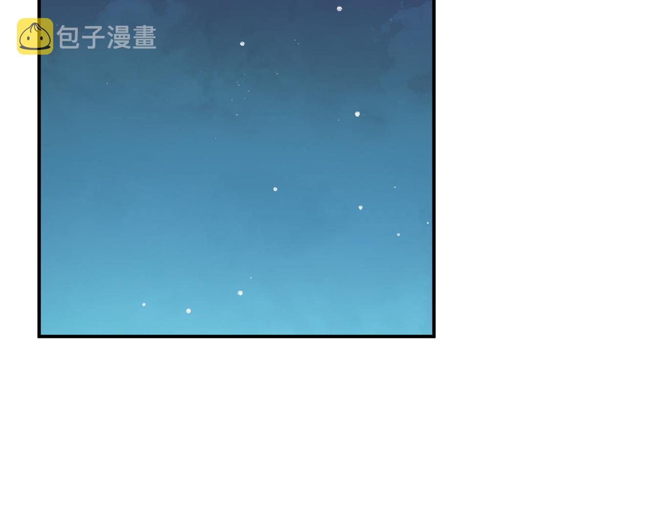 第27话 邀请函118