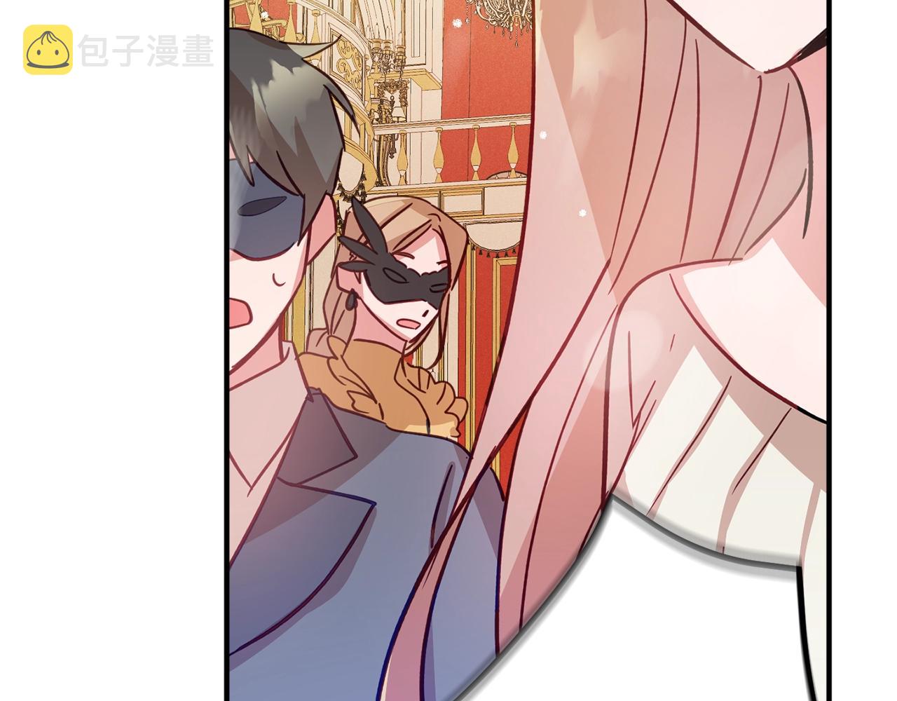 第12话 舞会的阴谋139
