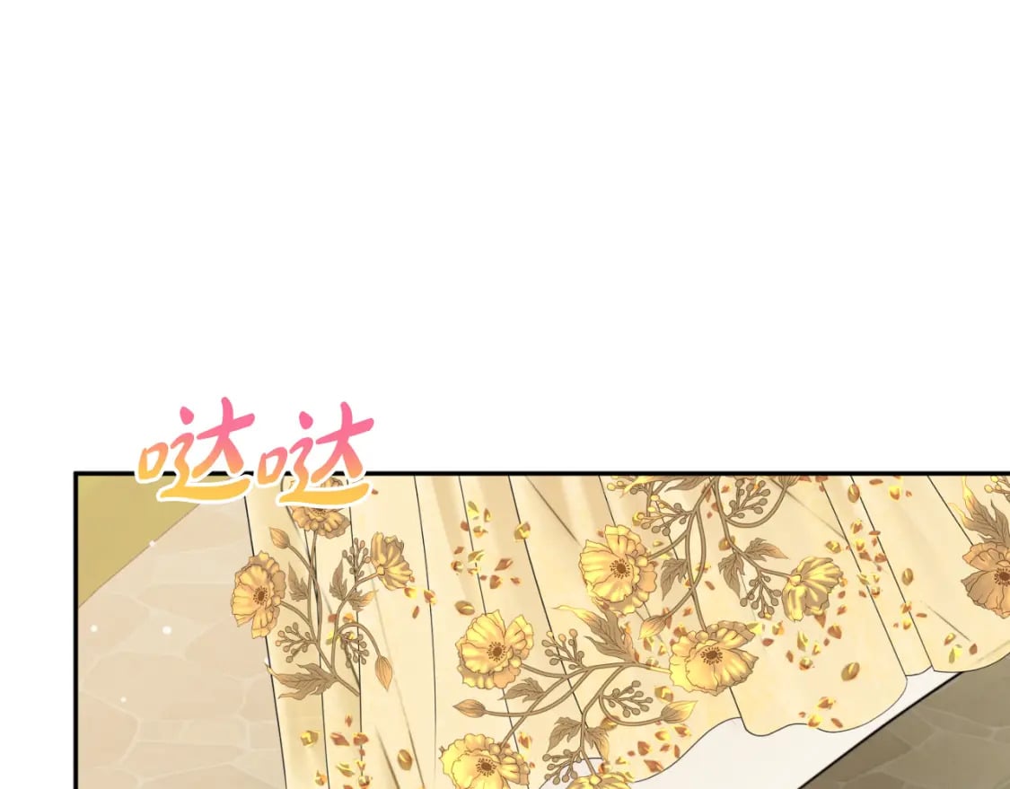 第80话 奇怪的香气163