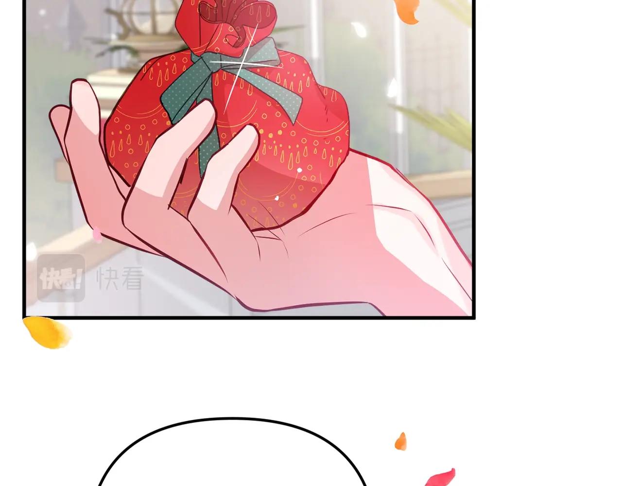 第3话 初次见面144