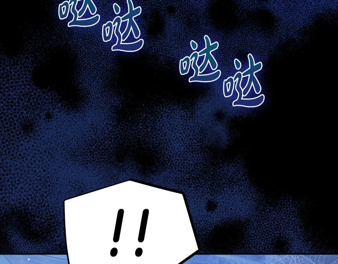 第85话 你认识我？155