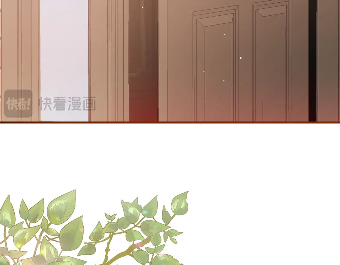 第83话 管家失踪87