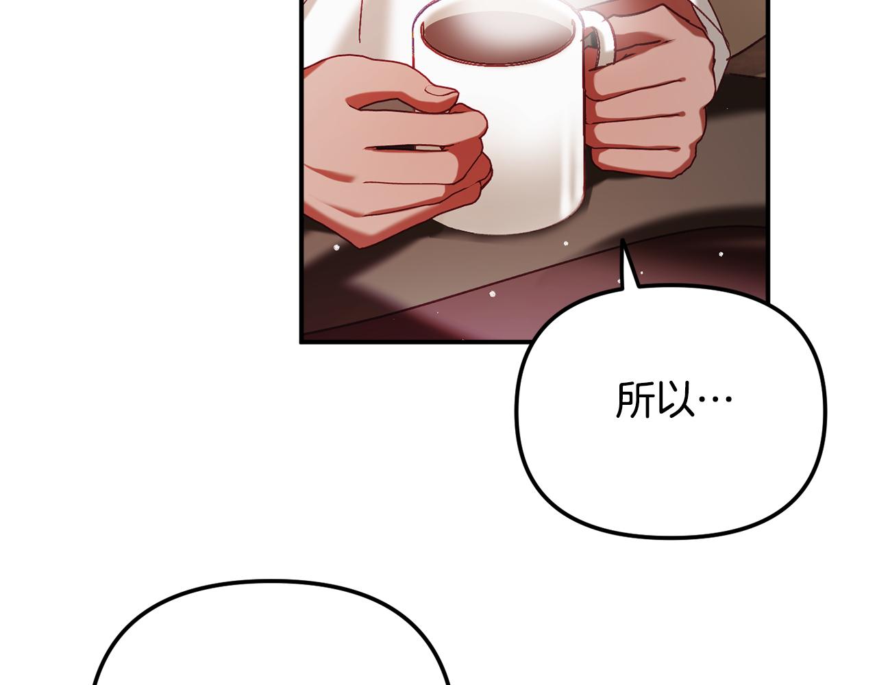 第43话 早上好！95