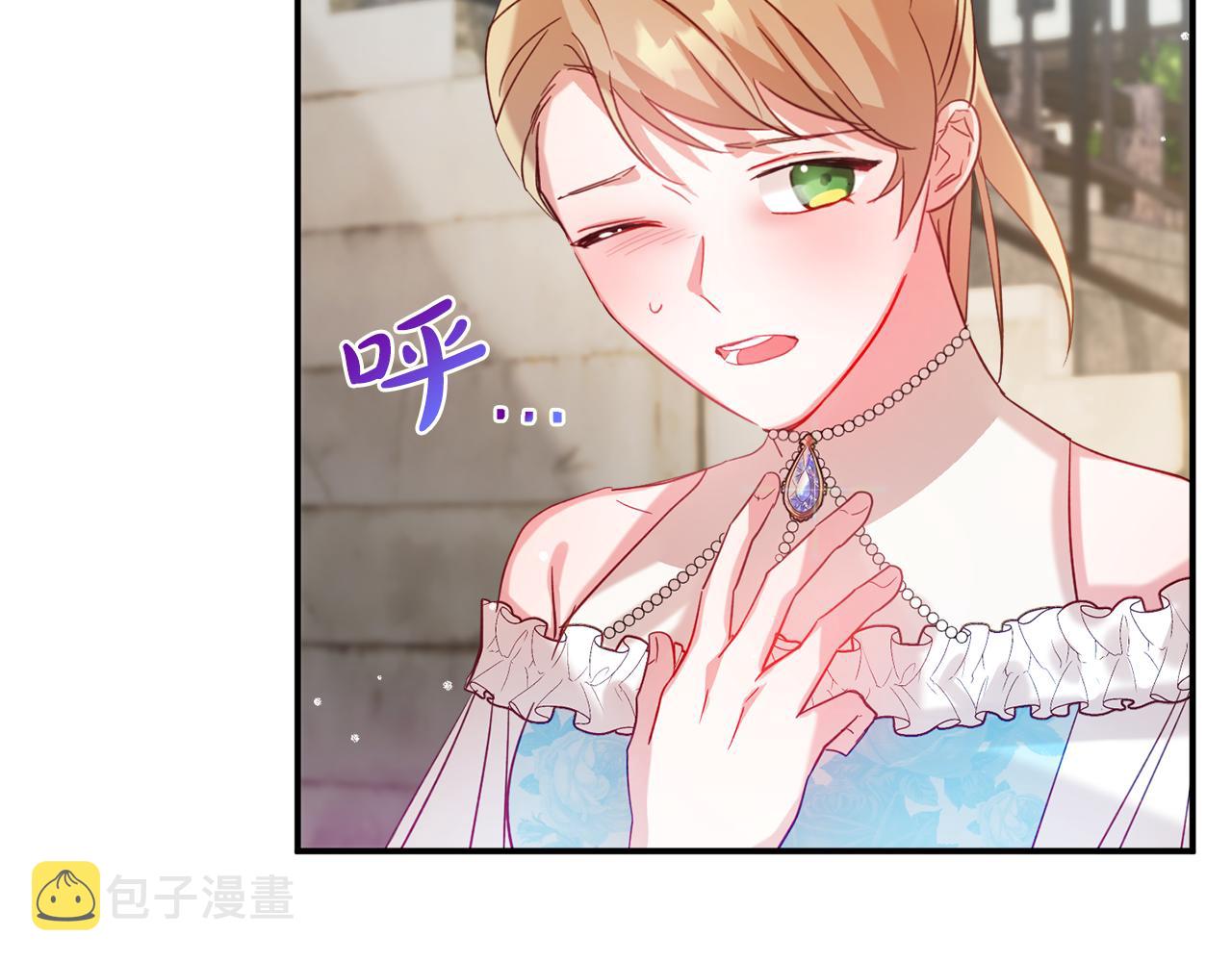 第26话 救救我们131