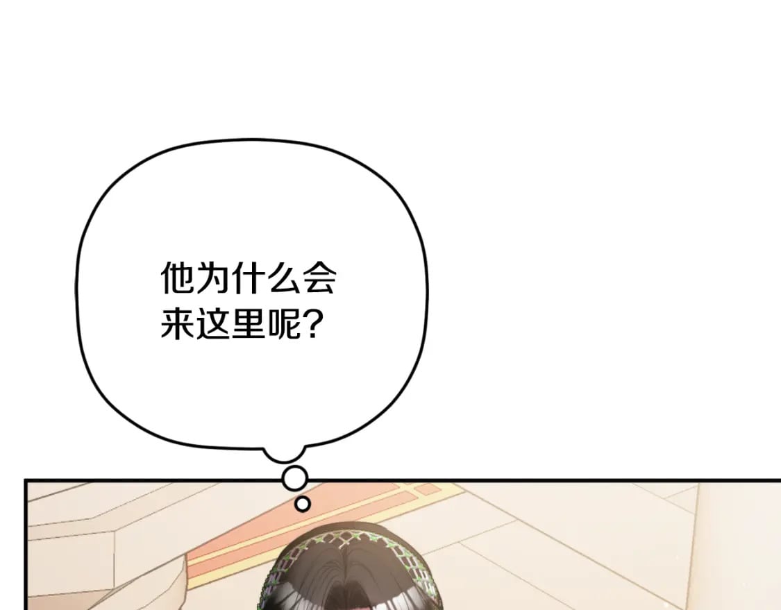 第78话 角色扮演144