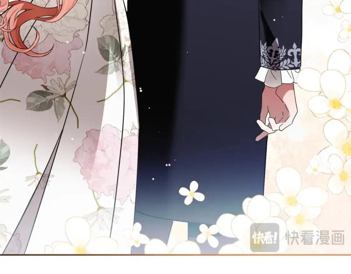 第98话 皇子醒了141