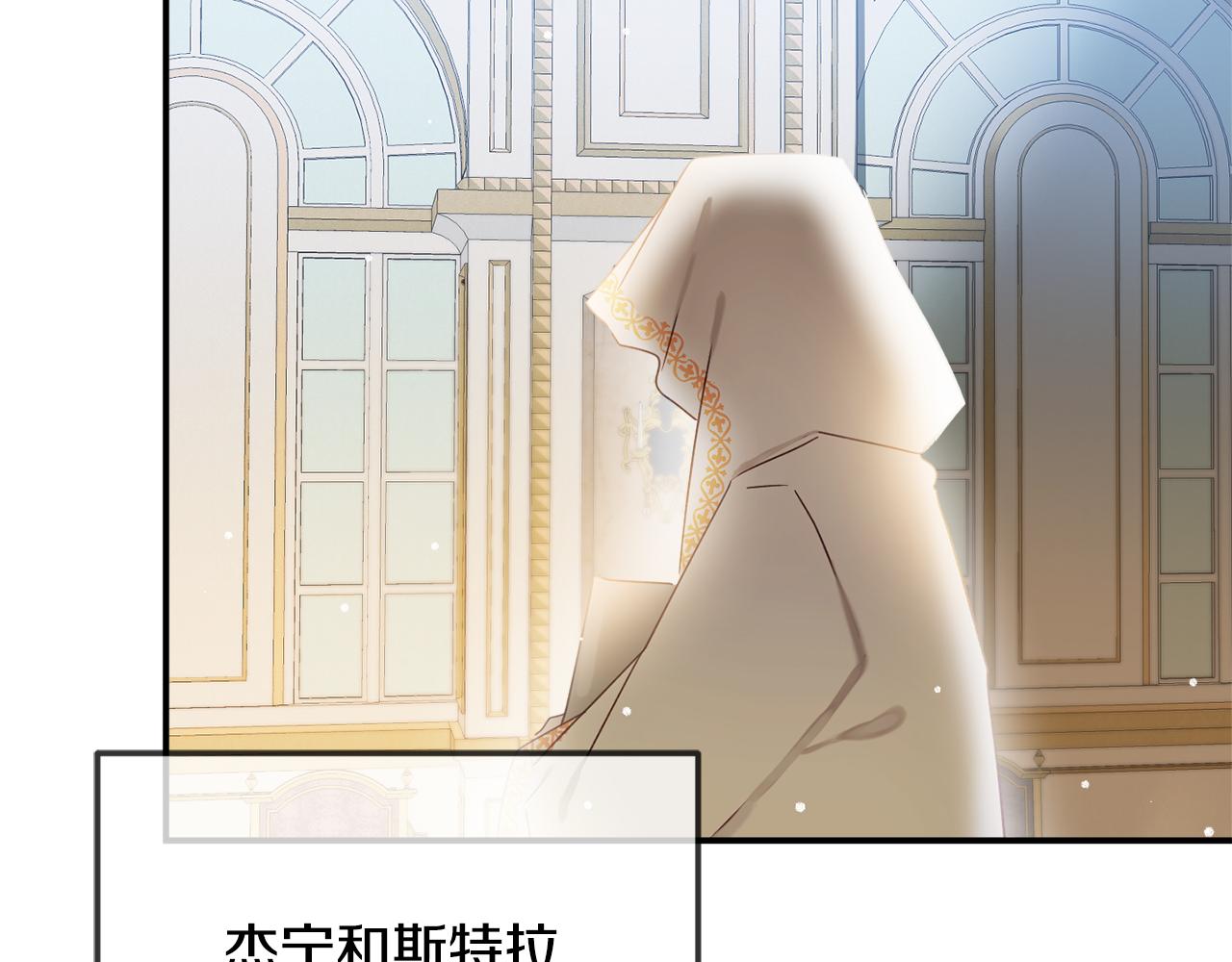 第32话 狭路相逢125