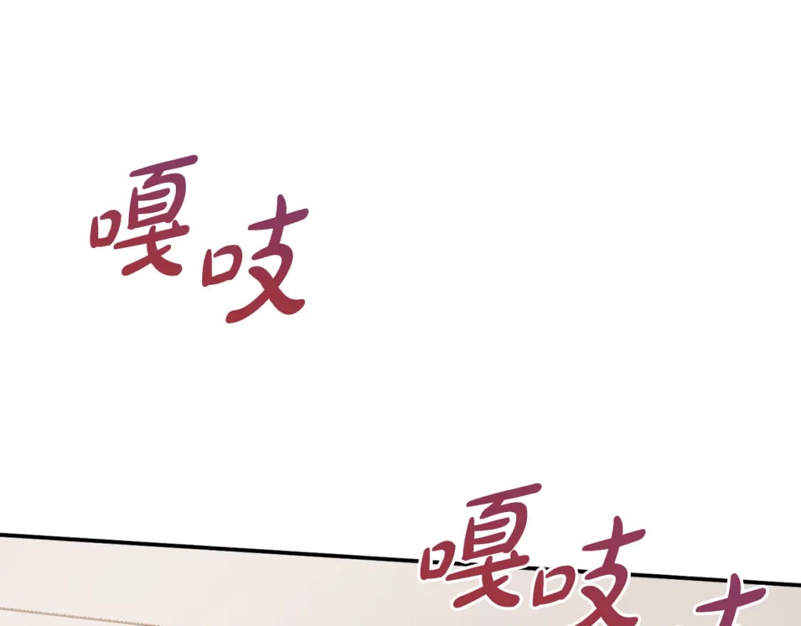 第78话 角色扮演151