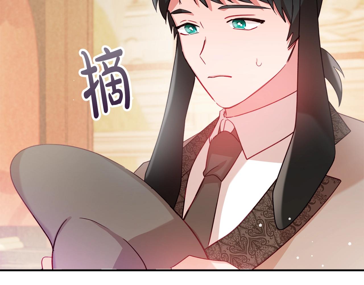 第22话 为你出气66