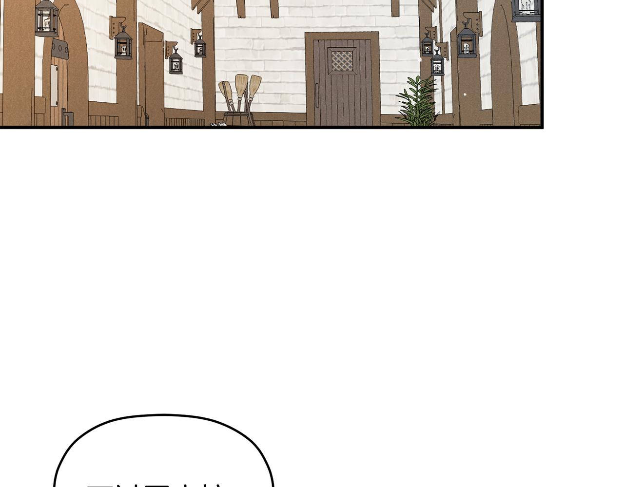 第55话 要暴露了？155