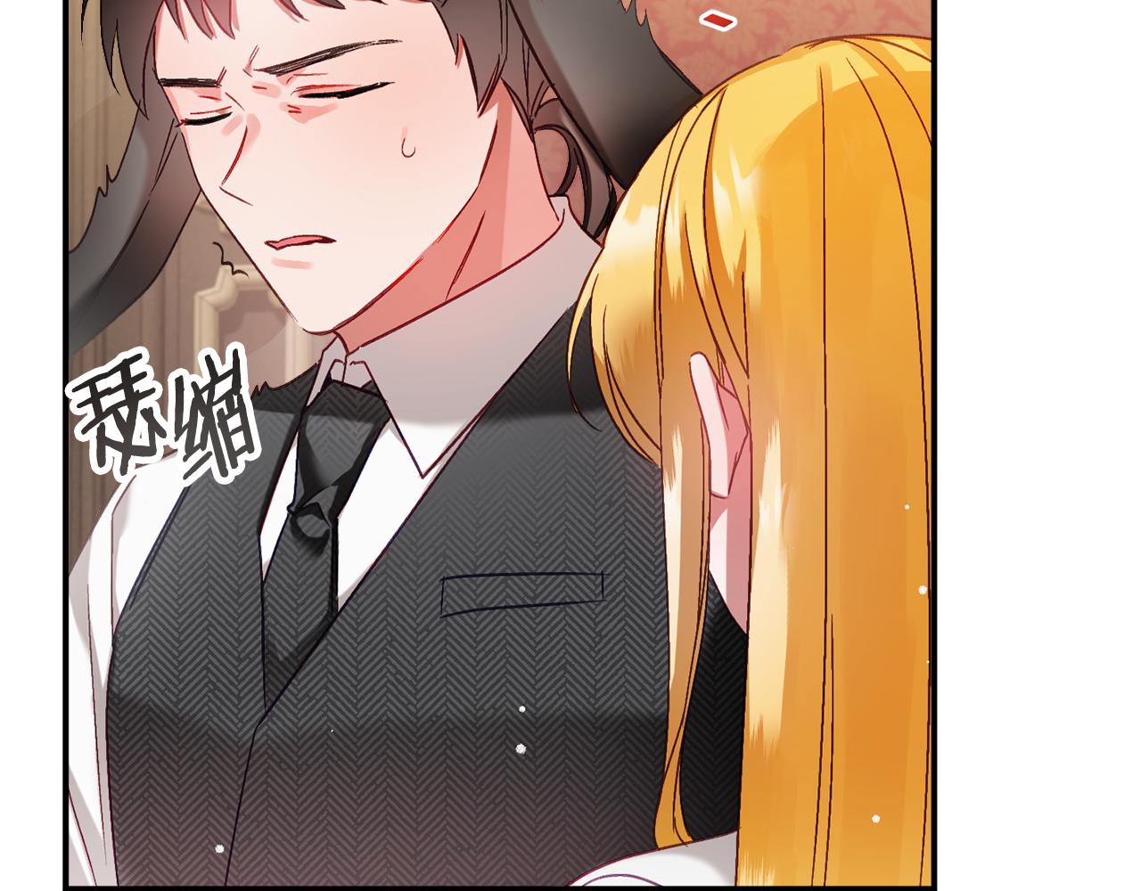 第47话 身份要暴露？114