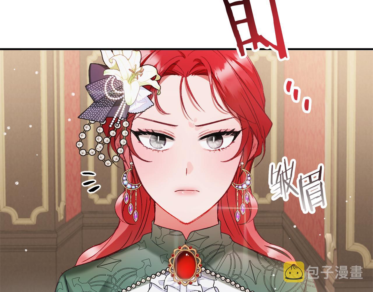 第49话 挺身相助22