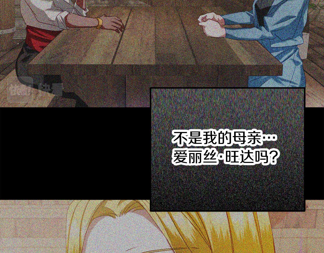 第43话 早上好！68