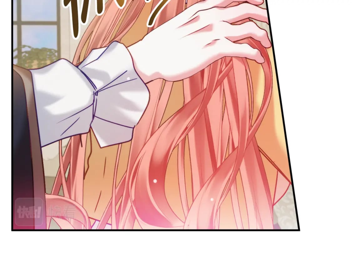 第58话 摸头杀81