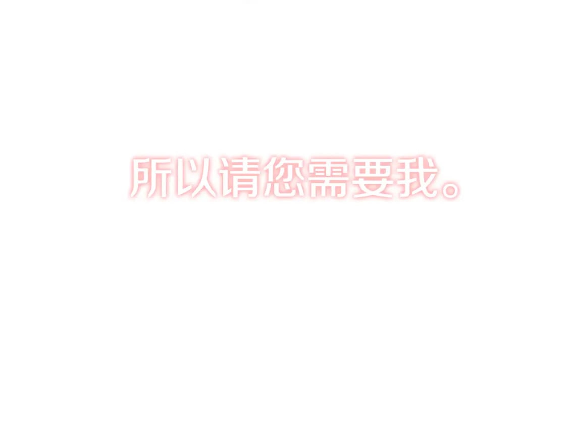 第75话 寒心185