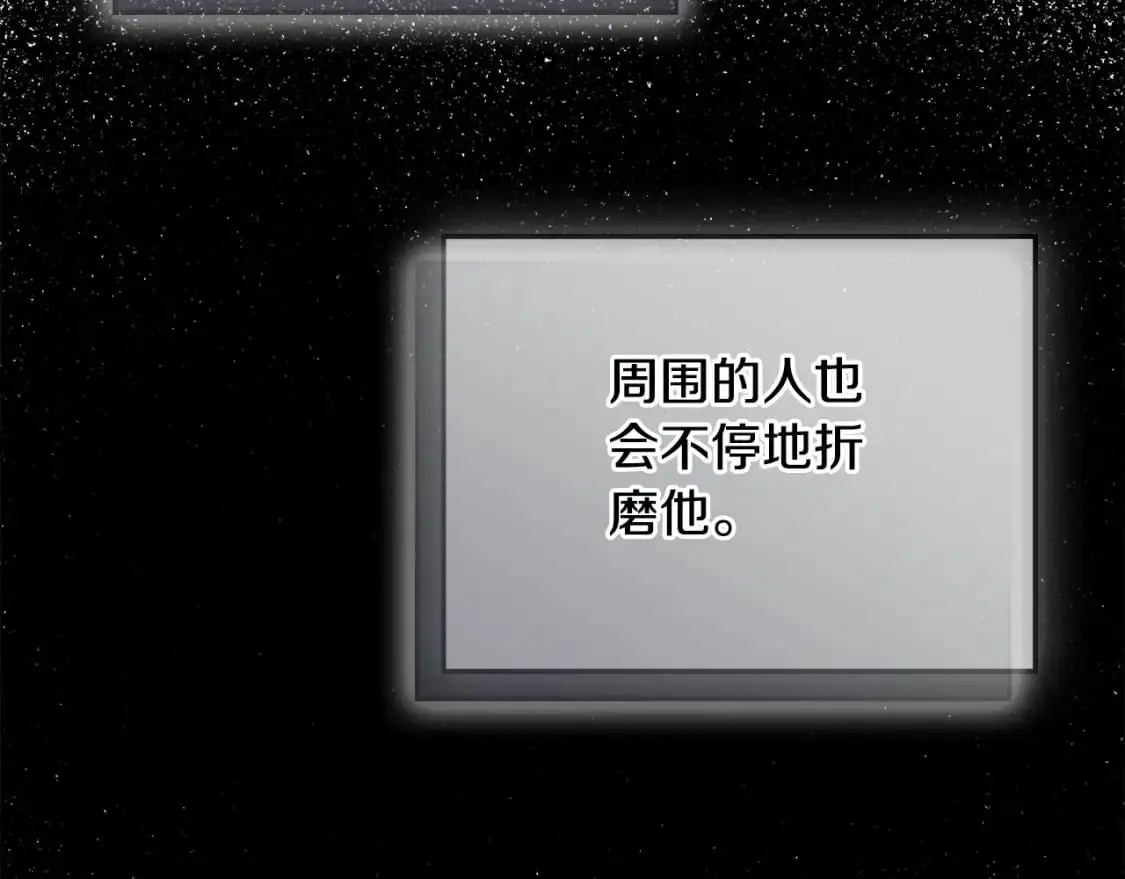 第96话 应该是爱情115