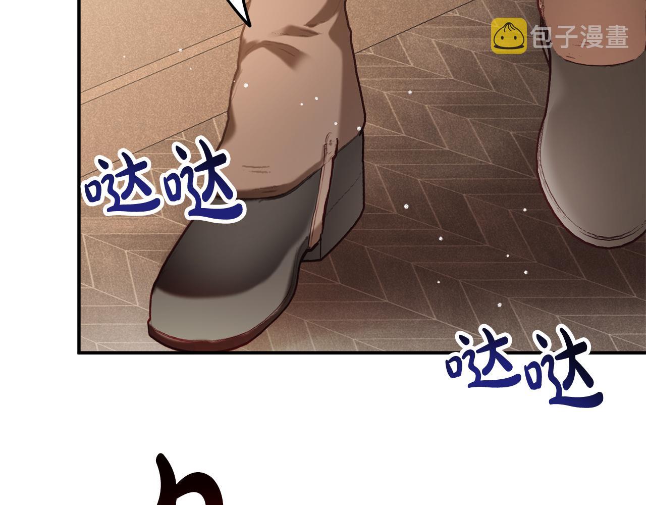 第48话 被迁怒100