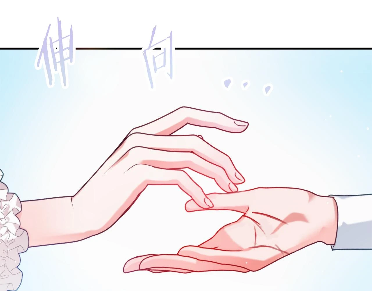 第53话 治愈力60