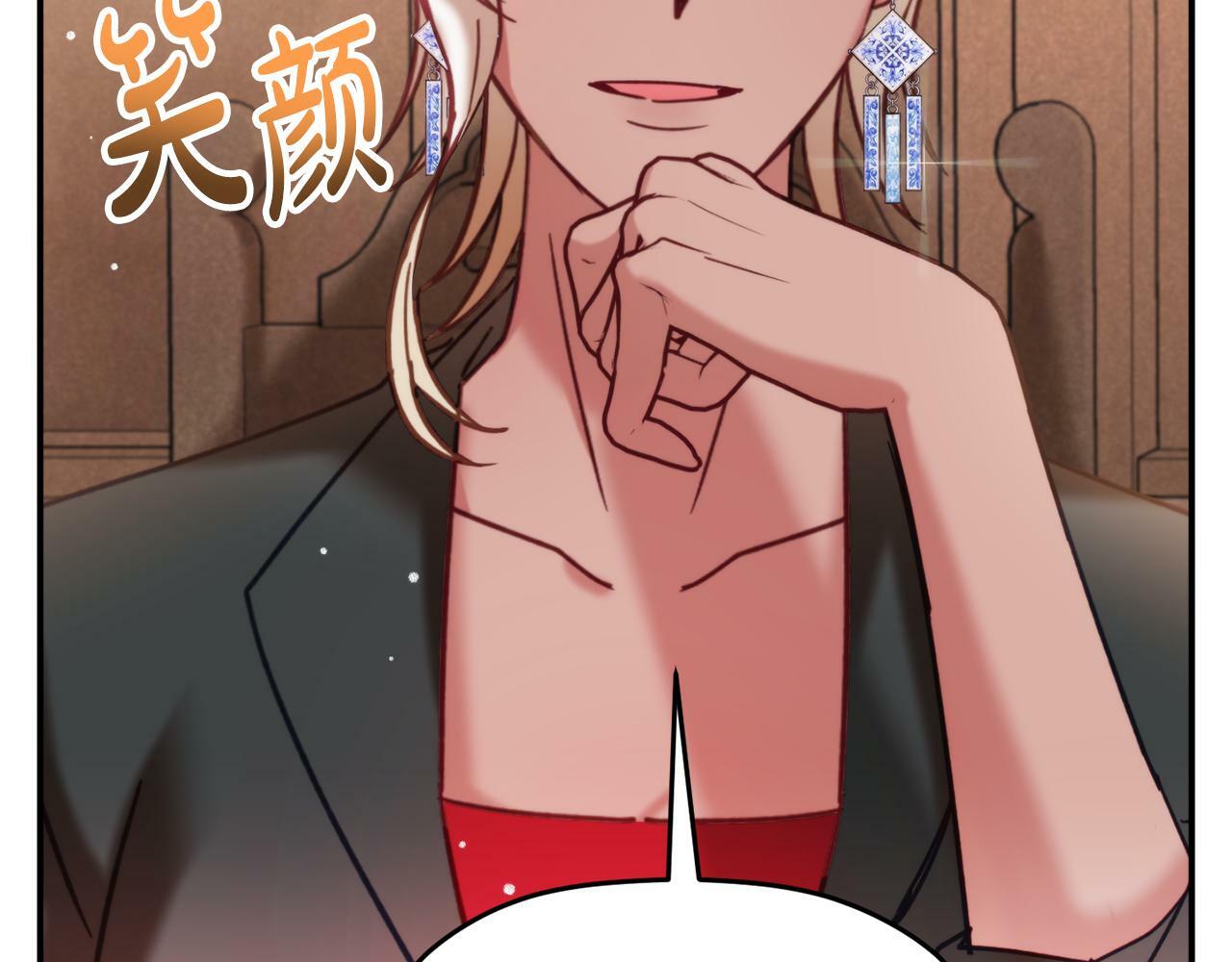 第56话 伤心往事88