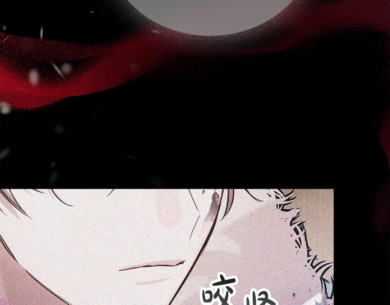 第41话 互赠信物114