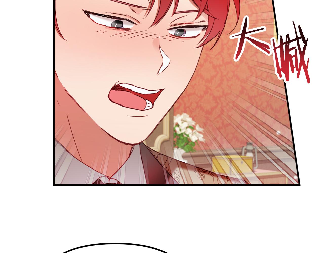 第48话 被迁怒128