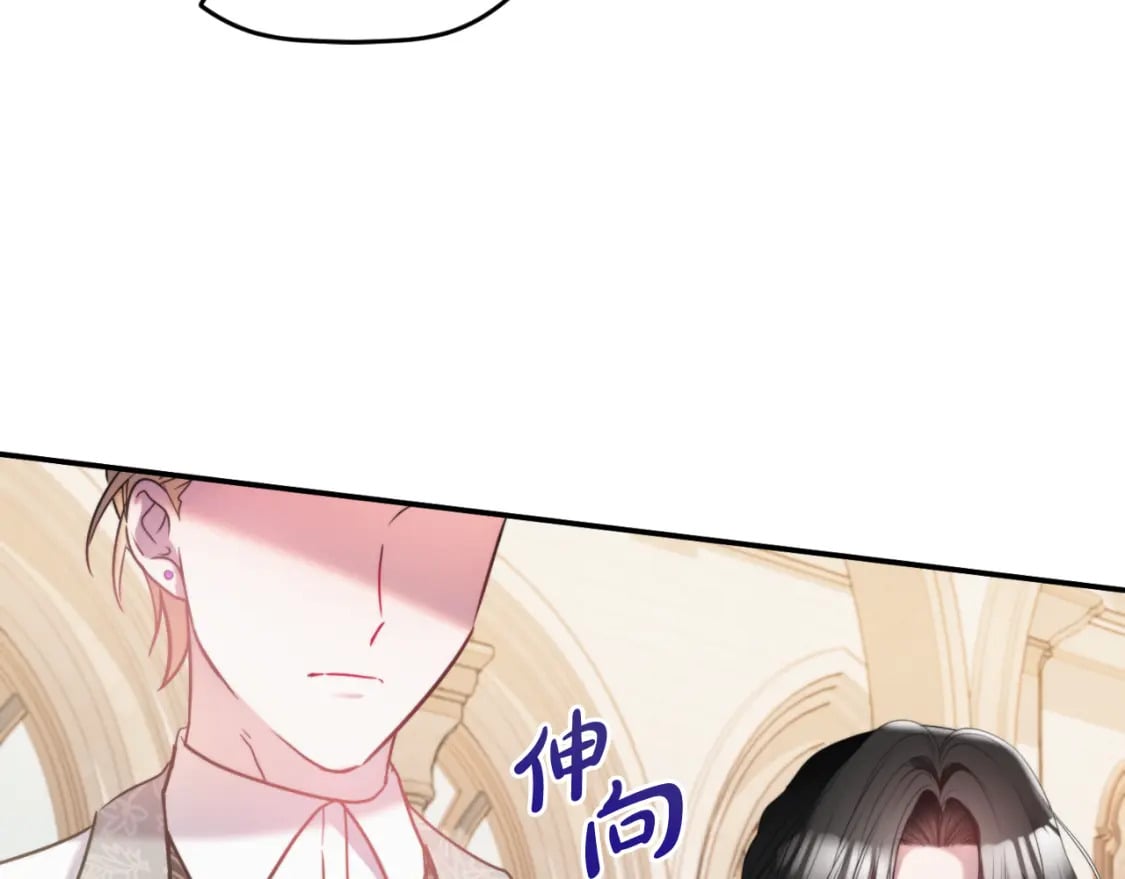 第79话 教堂里的秘密123