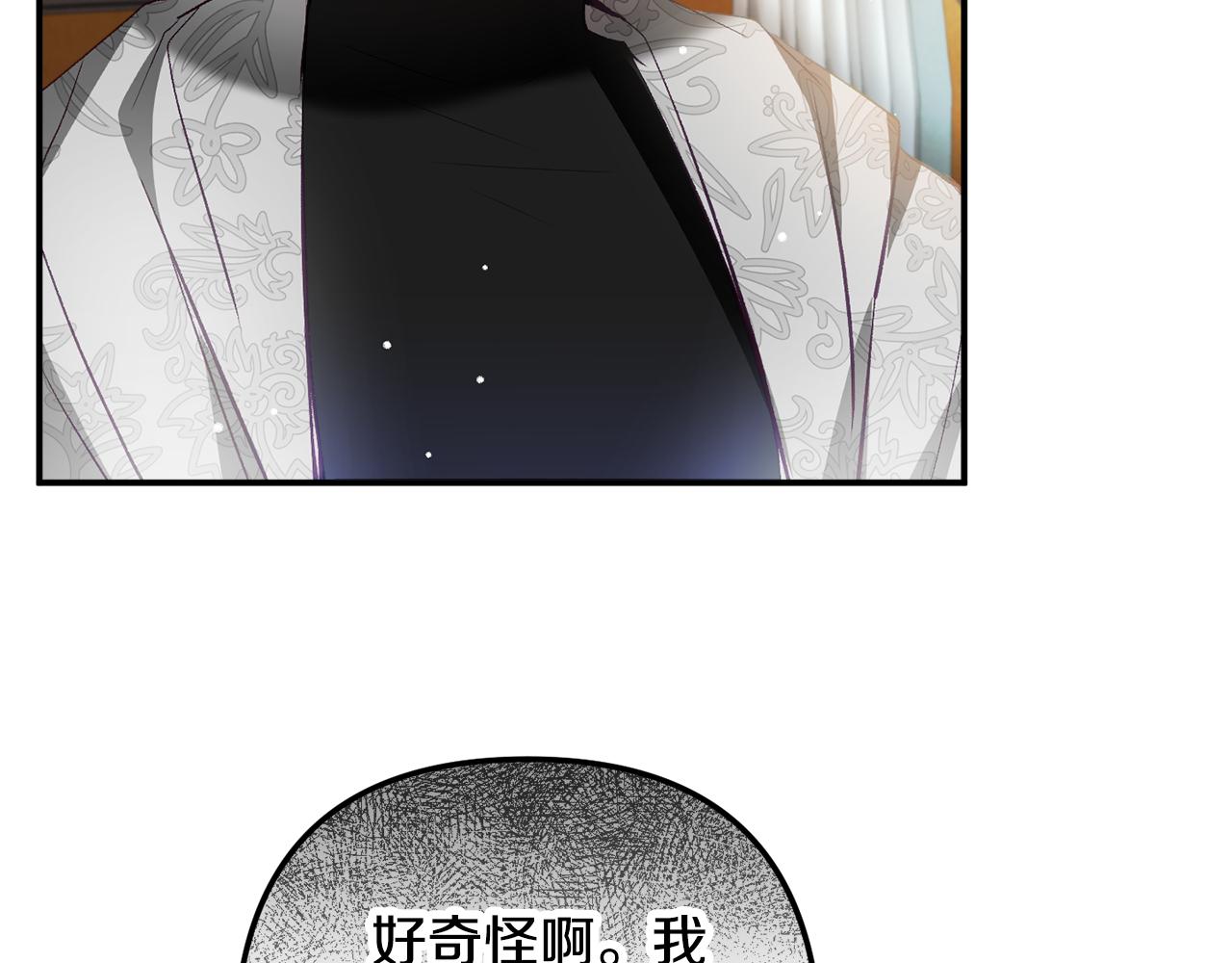 第36话 狗狗29