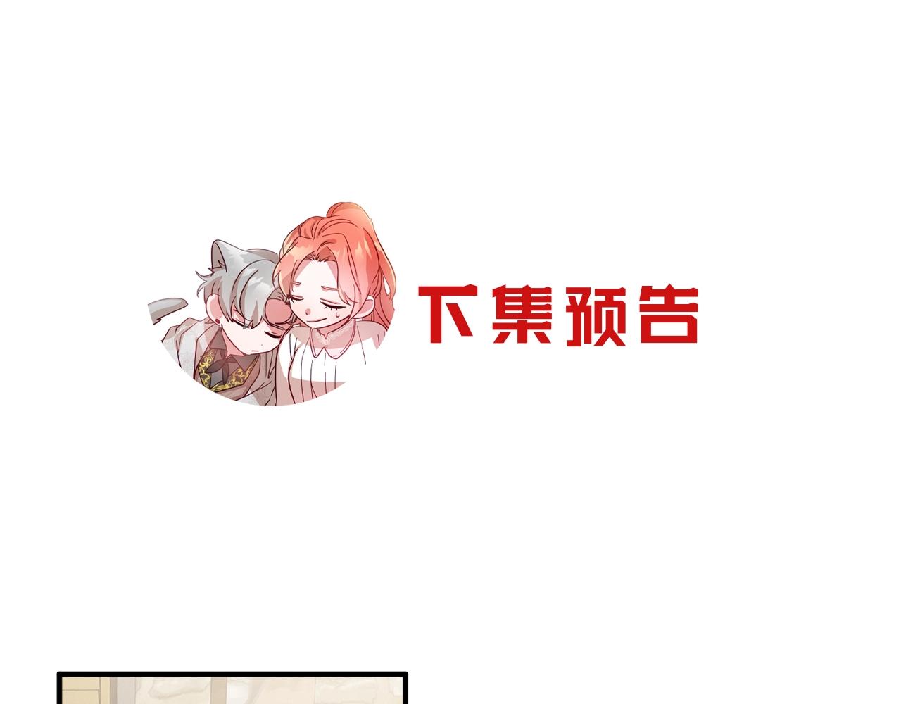 第3话 初次见面171