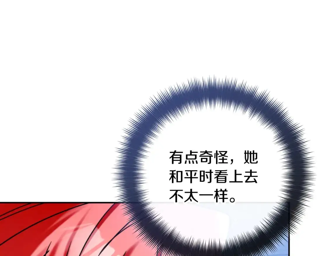 第87话 听命行事200