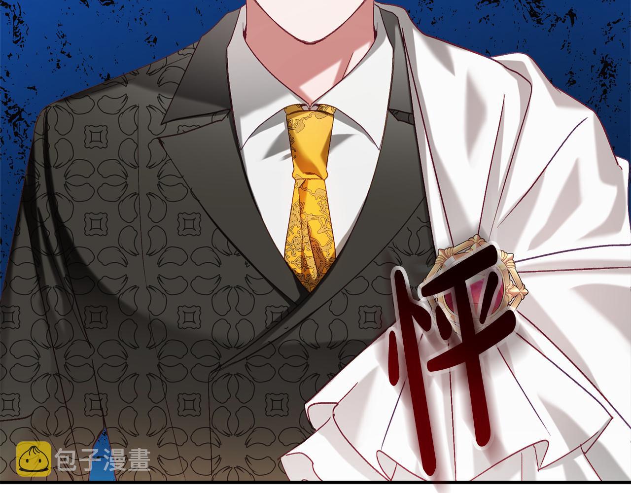 第46话 自行恢复了？62