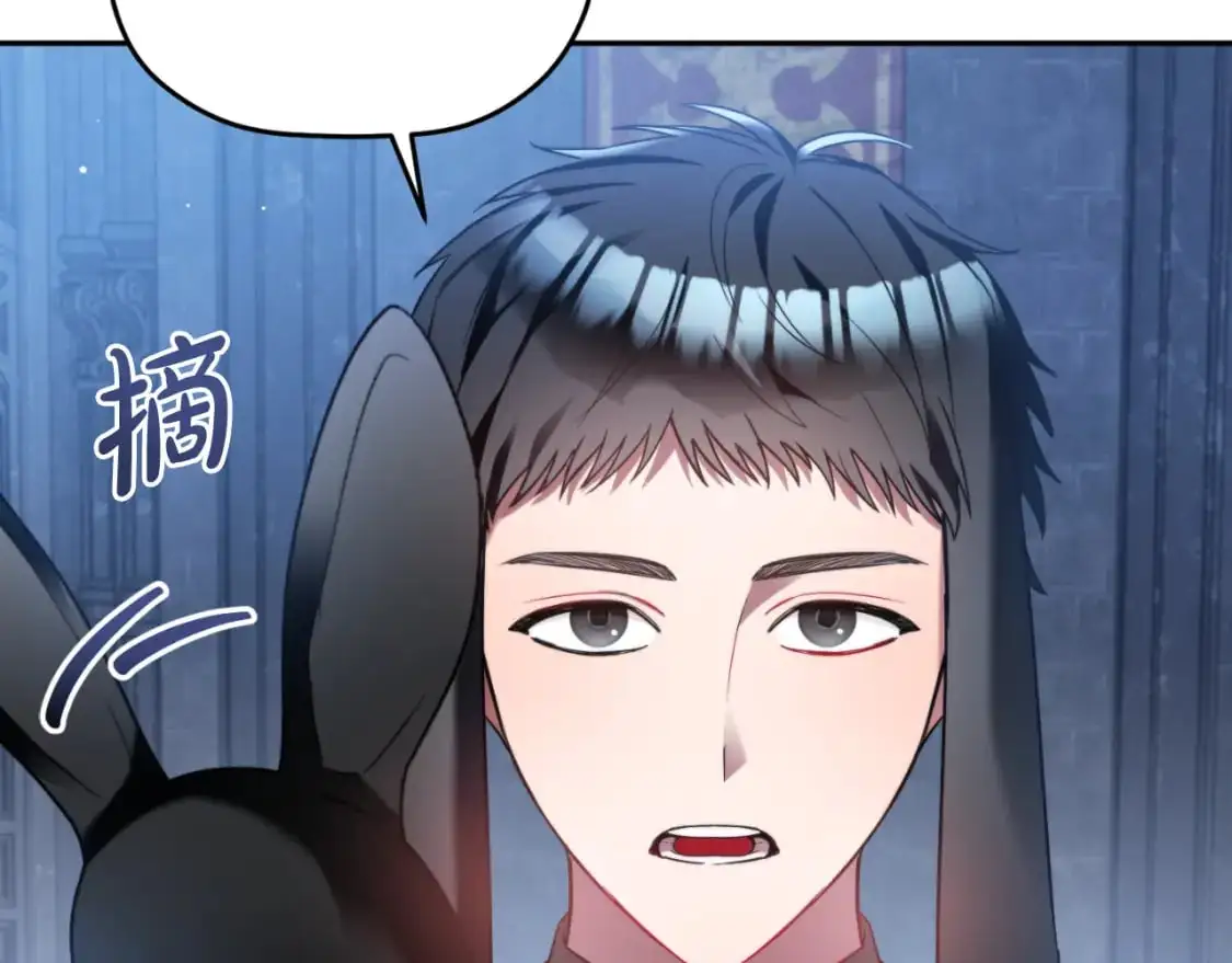 第87话 听命行事19