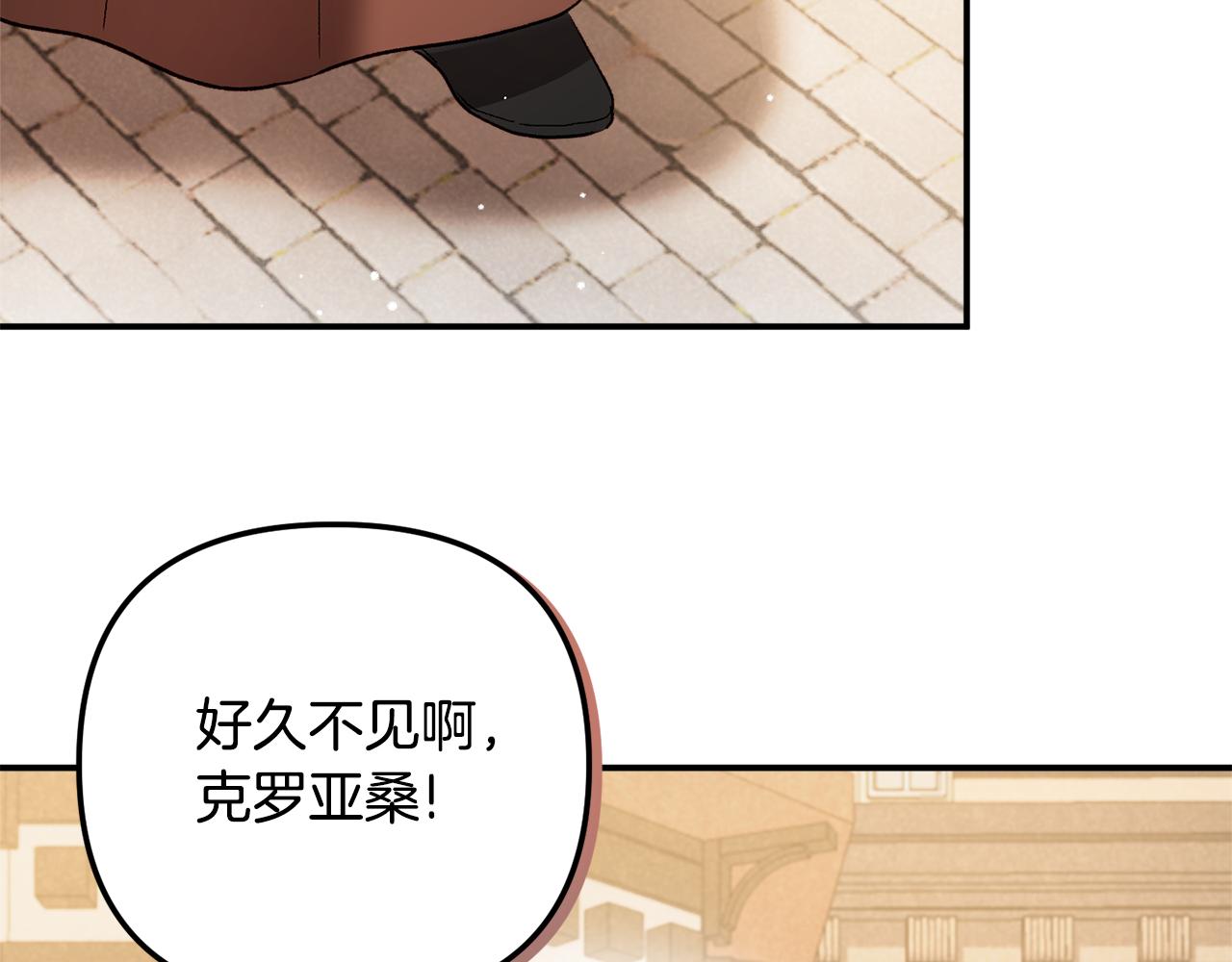 第36话 狗狗141