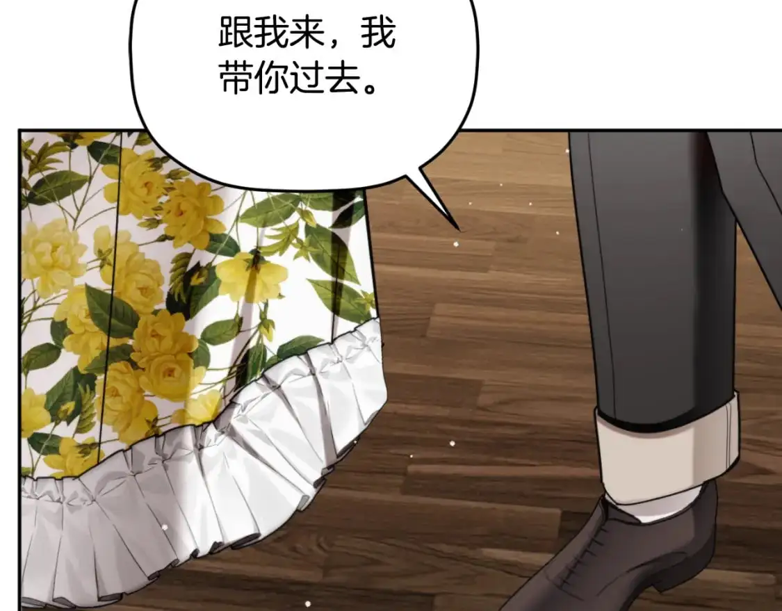 第93话 不敢触碰49