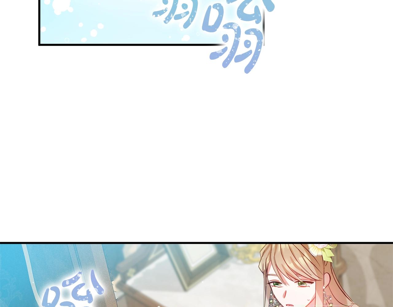 第19话 希望121