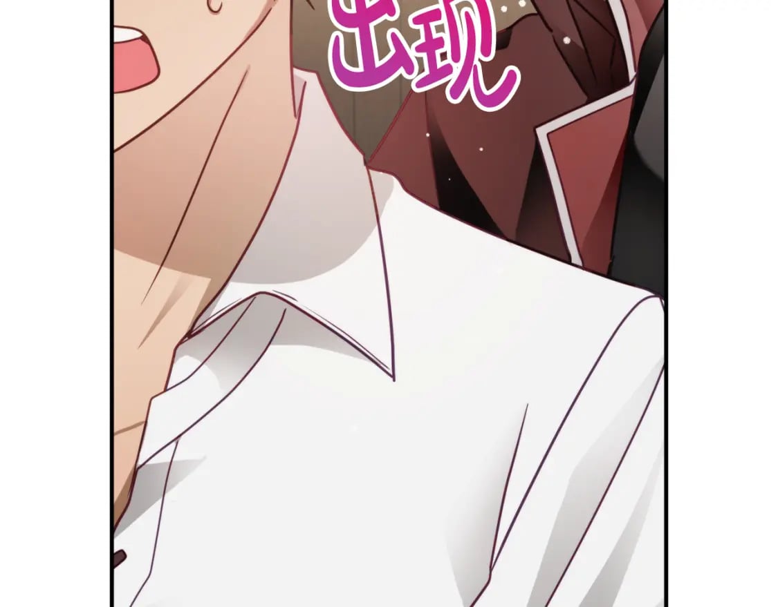 第61话 来客人了55