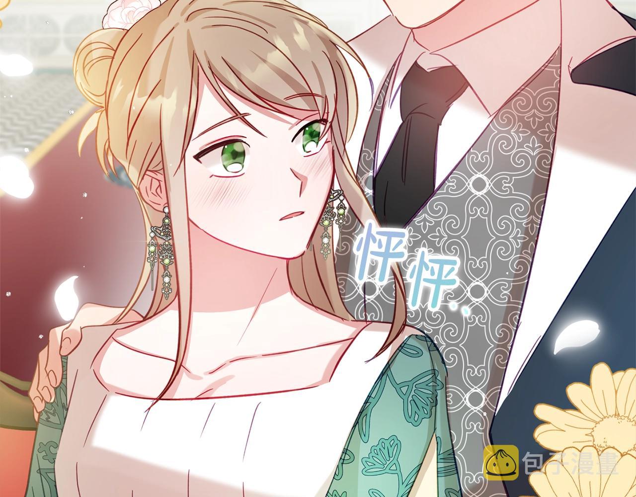 第18话 她竟然还活着？102