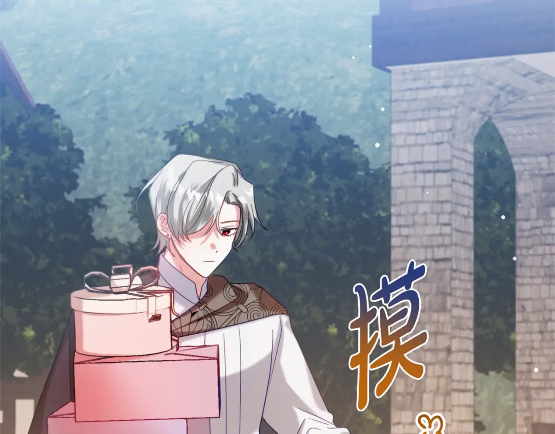 第57话 不舒服吗？118