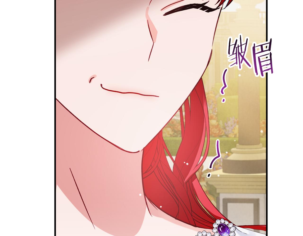 第50话 捉摸不透134