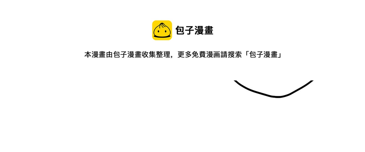 第16话 第一次约会120