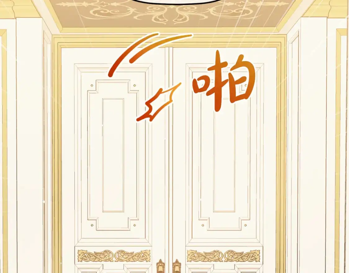 第91话 做噩梦了吗152
