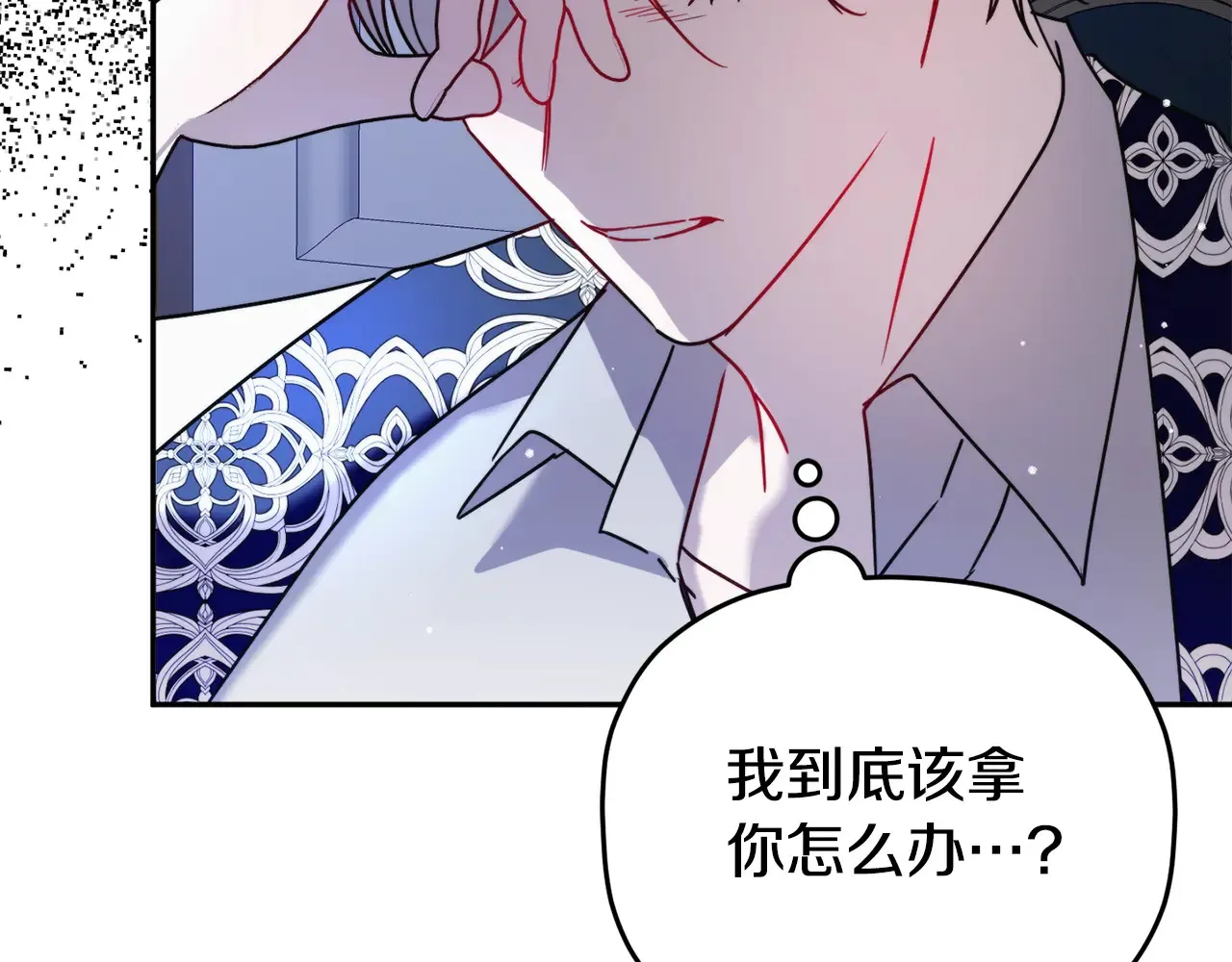 第101话 不要见面了124