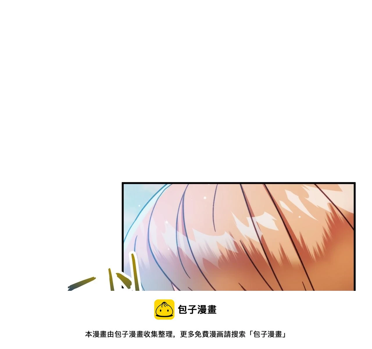第53话 治愈力149