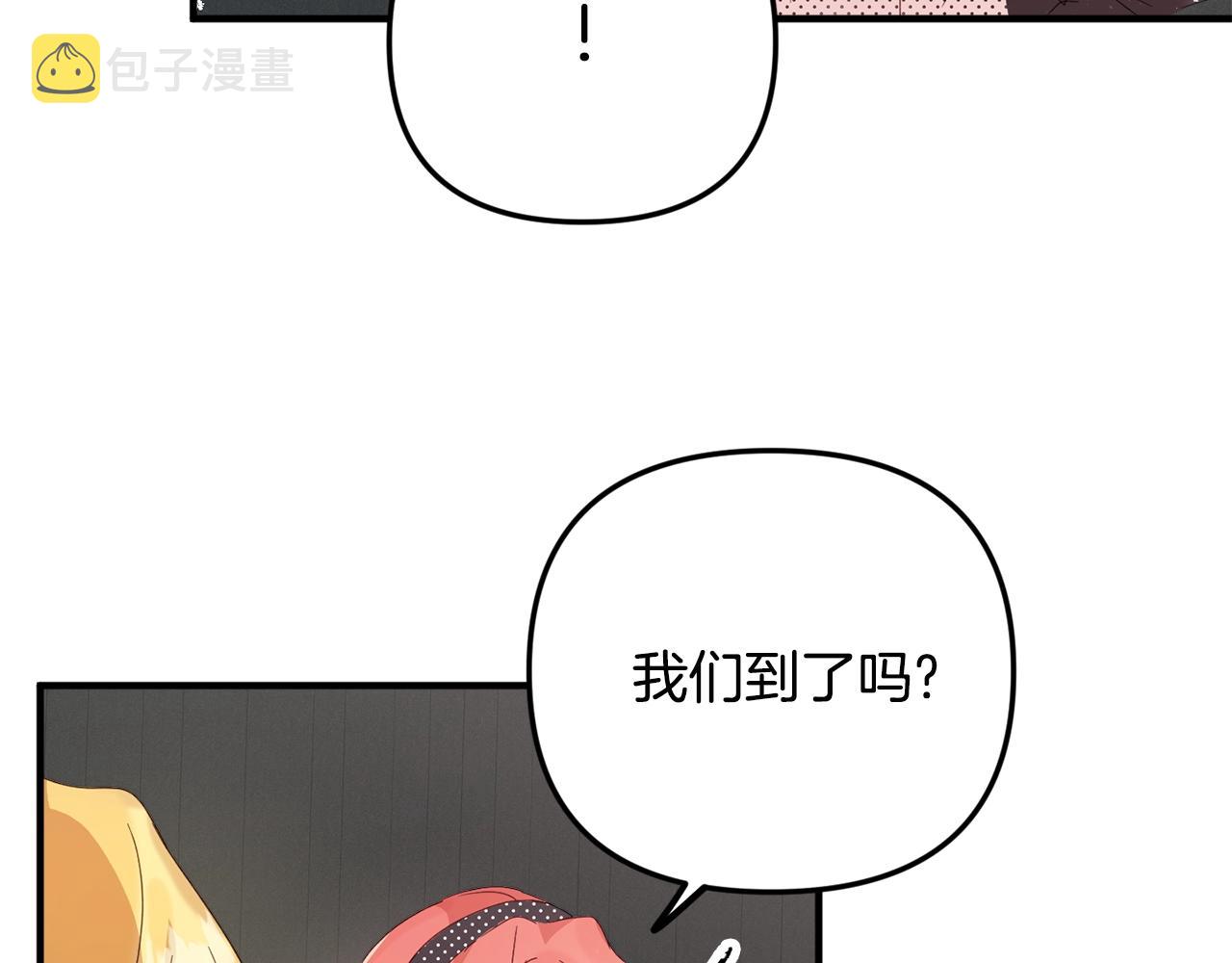 第2话 被妈妈卖掉94