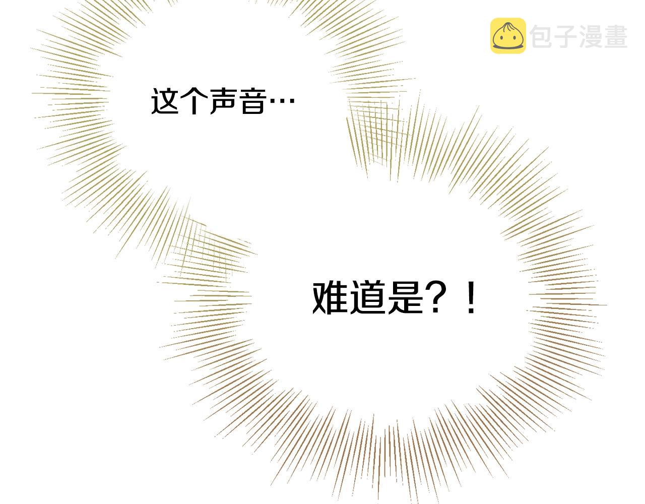 第10话 他们疯了吧？86