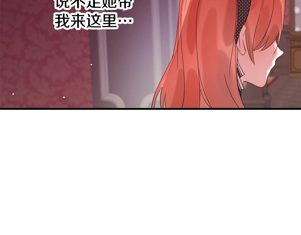 第2话 被妈妈卖掉178