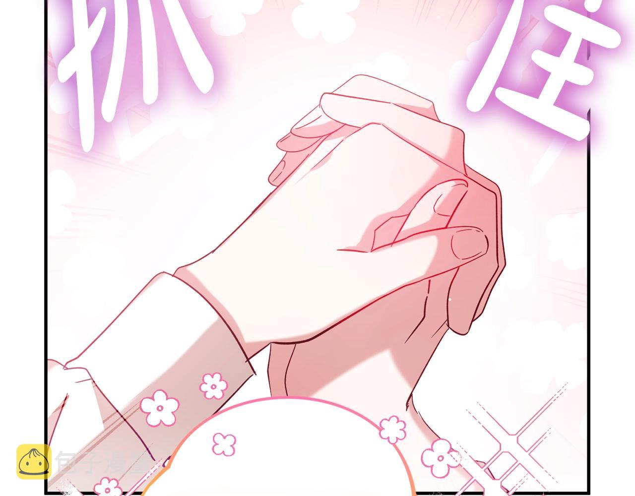 第23话 痴情133